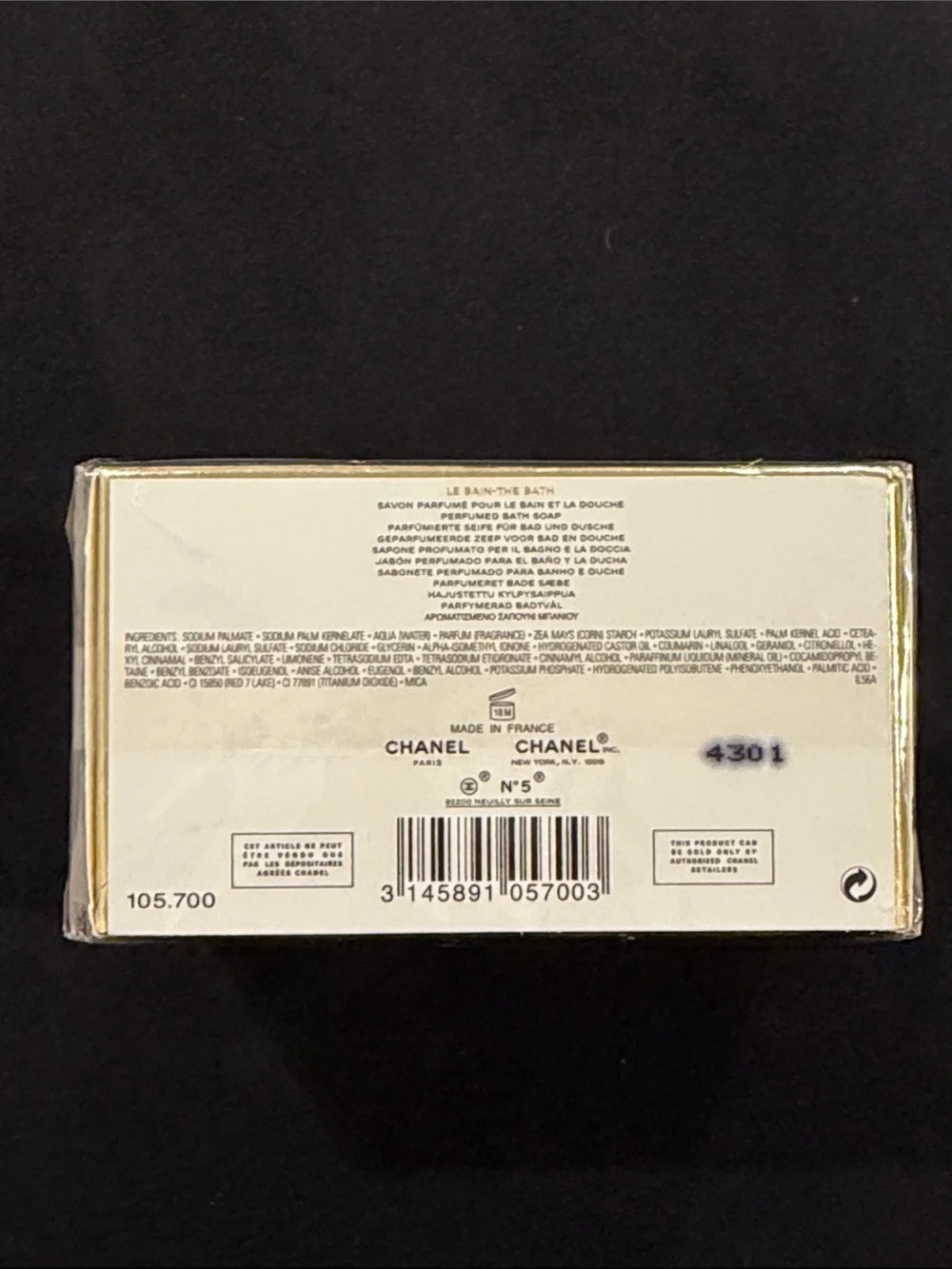 CHANEL N°5 Le Savon Bar Soap - Cream & Gold Accents